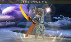 画像ギャラリー No.020のサムネイル画像 / 3DS「ブレイブリーセカンド エンドレイヤー」の新ジョブ「フェンサー」「ビショップ」や新タウン「温泉郷ユノハナ」の情報が公開に