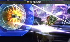 画像ギャラリー No.022のサムネイル画像 / 3DS「ブレイブリーセカンド エンドレイヤー」の新ジョブ「フェンサー」「ビショップ」や新タウン「温泉郷ユノハナ」の情報が公開に