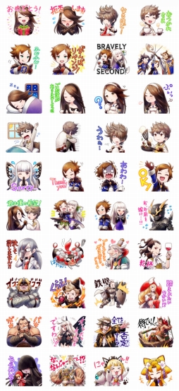 画像ギャラリー No.001のサムネイル画像 / ブレイブリーシリーズの公式LINEスタンプが販売開始