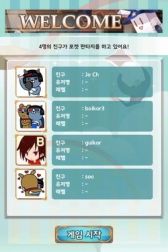 画像ギャラリー No.003のサムネイル画像 / 「ポケットナイツ」,韓国版を「Kakao Talk」内で提供開始