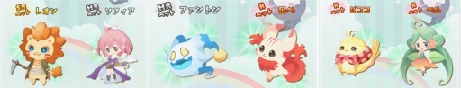 画像ギャラリー No.003のサムネイル画像 / 「ポケットナイツ」,アバターの戦闘力強化にもつながる新機能「ペット」を追加