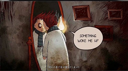 画像ギャラリー No.001のサムネイル画像 / “インタラクティブな瞑想”が味わえるホラー「Knock-knock」日本語版が配信