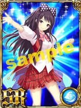 画像ギャラリー No.002のサムネイル画像 / 「タワーオブドラゴン」,「アイログ」の「伊倉雫」が登場するコラボキャンペーン