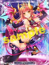 画像ギャラリー No.004のサムネイル画像 / 「タワーオブドラゴン」,「アイログ」の「伊倉雫」が登場するコラボキャンペーン