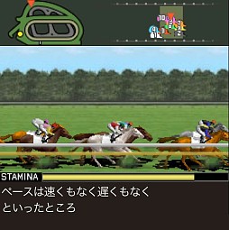 100万人のWinning Post（Mobage版）
