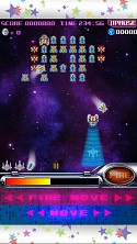 画像ギャラリー No.004のサムネイル画像 / STG「スペース★ギャラガ」が事前登録受付中。アニメ「スペース★ダンディ」とのコラボで「ギャラガ」に新要素を導入