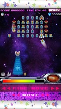 画像ギャラリー No.006のサムネイル画像 / STG「スペース★ギャラガ」が事前登録受付中。アニメ「スペース★ダンディ」とのコラボで「ギャラガ」に新要素を導入