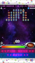 画像ギャラリー No.007のサムネイル画像 / STG「スペース★ギャラガ」が事前登録受付中。アニメ「スペース★ダンディ」とのコラボで「ギャラガ」に新要素を導入