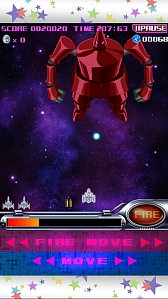 画像ギャラリー No.031のサムネイル画像 / STG「スペース★ギャラガ」が事前登録受付中。アニメ「スペース★ダンディ」とのコラボで「ギャラガ」に新要素を導入
