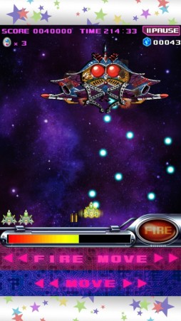 画像ギャラリー No.015のサムネイル画像 / 今冬配信の「スペース★ギャラガ」，クエストや強化などの要素を紹介