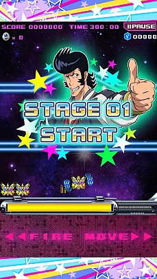 画像ギャラリー No.003のサムネイル画像 / 「スペース★ギャラガ」をリニューアルした「スーパースペース☆ギャラガ」登場