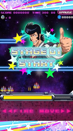 画像ギャラリー No.008のサムネイル画像 / 「スーパー スペース☆ギャラガ」,期間限定で「ブービーズ救出イベント」開催