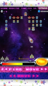 画像ギャラリー No.013のサムネイル画像 / Android版「スペース★ギャラガ」が配信開始。ランキングイベントも開催中