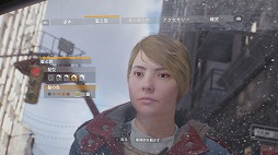 画像ギャラリー No.009のサムネイル画像 / ついに発売された「ディビジョン」のレビューをお届け。荒れ果てたリアルスケールのニューヨークでは,多数のミッションと容赦ない暴力がプレイヤーを待つ