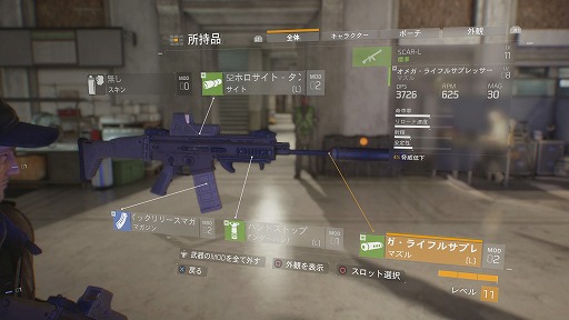 画像ギャラリー No.019のサムネイル画像 / ついに発売された「ディビジョン」のレビューをお届け。荒れ果てたリアルスケールのニューヨークでは,多数のミッションと容赦ない暴力がプレイヤーを待つ