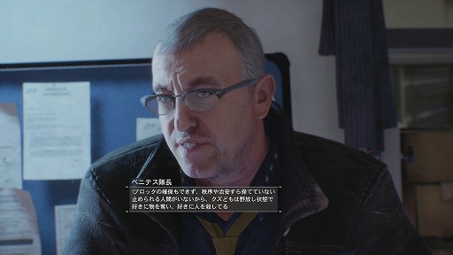画像ギャラリー No.031のサムネイル画像 / ついに発売された「ディビジョン」のレビューをお届け。荒れ果てたリアルスケールのニューヨークでは,多数のミッションと容赦ない暴力がプレイヤーを待つ