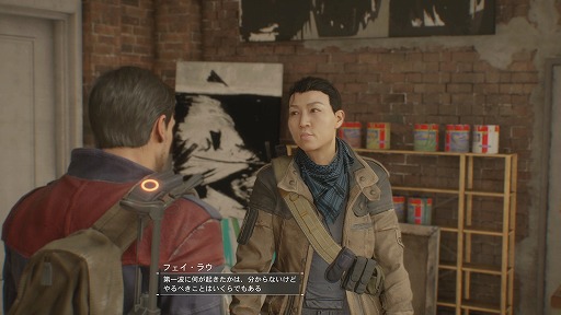 画像ギャラリー No.032のサムネイル画像 / ついに発売された「ディビジョン」のレビューをお届け。荒れ果てたリアルスケールのニューヨークでは,多数のミッションと容赦ない暴力がプレイヤーを待つ