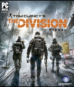 画像ギャラリー No.002のサムネイル画像 / KONAMI STYLE DIGITAL CODE STOREで「ディビジョン」が国内初の値下げ