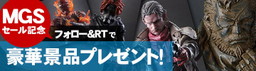 画像ギャラリー No.005のサムネイル画像 / KONAMI STYLE DIGITAL CODE STOREで「ディビジョン」が国内初の値下げ