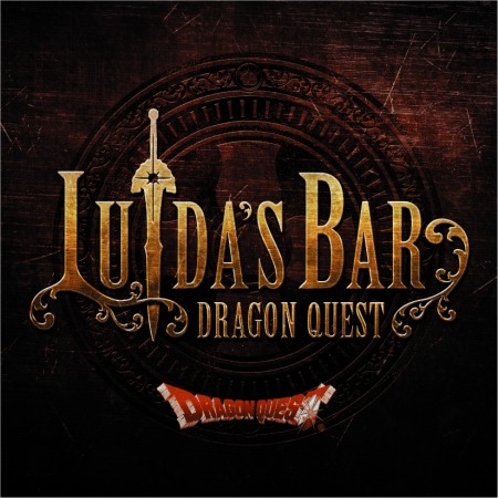 画像ギャラリー No.002のサムネイル画像 / ｢LUIDA’S BAR｣でバレンタインメニューを2月14日から実施。グッズ販売も
