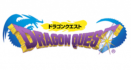 画像ギャラリー No.003のサムネイル画像 / スマホ向け「ドラゴンクエスト」シリーズのセール実施中。「DQモンスターズ」3タイトルも