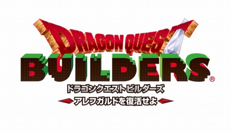 画像ギャラリー No.012のサムネイル画像 / スマホ版「ドラゴンクエスト」シリーズ8作品や「ドラゴンクエスト ビルダーズ」が最大40％オフに。ドラクエ特別セールを本日開始