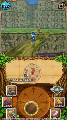 画像ギャラリー No.033のサムネイル画像 / スマホ版「ドラゴンクエスト」シリーズ8作品や「ドラゴンクエスト ビルダーズ」が最大40％オフに。ドラクエ特別セールを本日開始