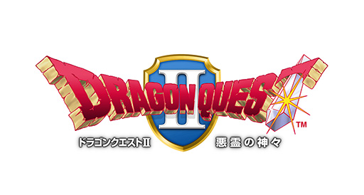 画像ギャラリー No.006のサムネイル画像 / スマホ向けに配信中の「ドラゴンクエスト」シリーズ作品を対象としたセール，6月2日まで開催中