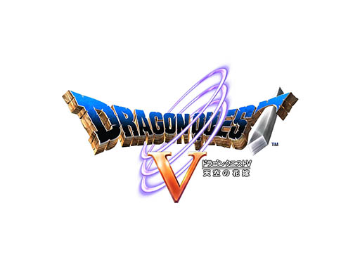 画像ギャラリー No.015のサムネイル画像 / スマホ向けに配信中の「ドラゴンクエスト」シリーズ作品を対象としたセール，6月2日まで開催中