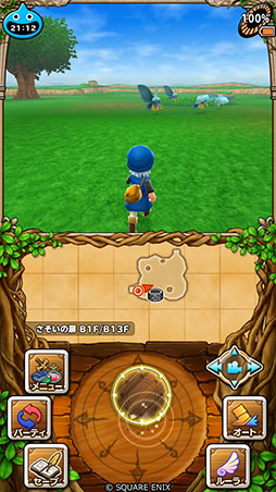 画像ギャラリー No.031のサムネイル画像 / スマホ向けに配信中の「ドラゴンクエスト」シリーズ作品を対象としたセール，6月2日まで開催中