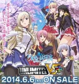 画像ギャラリー No.004のサムネイル画像 / 大阪で開催された「UNLIMITED VS」シリーズ公式イベントのレポートが公開