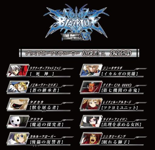 画像ギャラリー No.009のサムネイル画像 / TCG「ネプテューヌ UNLIMITED VS」商品詳細＆夏の公式大会情報を公開