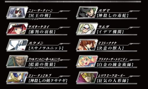 画像ギャラリー No.010のサムネイル画像 / TCG「ネプテューヌ UNLIMITED VS」商品詳細＆夏の公式大会情報を公開
