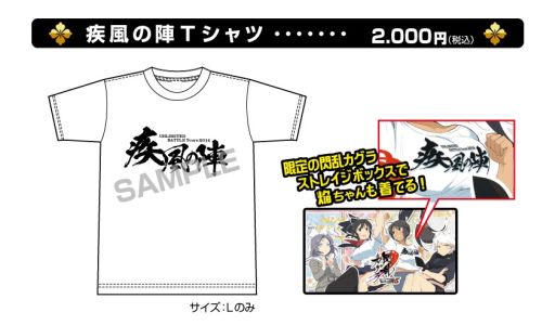 画像ギャラリー No.016のサムネイル画像 / TCG「ネプテューヌ UNLIMITED VS」商品詳細＆夏の公式大会情報を公開