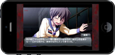 画像ギャラリー No.027のサムネイル画像 / iOS用ホラーADV「コープスパーティー Book of Shadows」が12月に配信決定。異なる主人公が起用された7つのエピソードを楽しめる