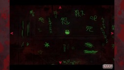 コープスパーティー Book of Shadows