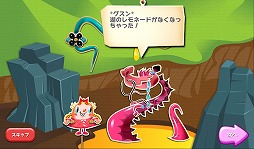画像ギャラリー No.002のサムネイル画像 / 【PR】絶対ハマる気持ち良さ! スマートフォンアプリ「キャンディークラッシュ」で,大量のキャンディーを一気に消して気分爽快!