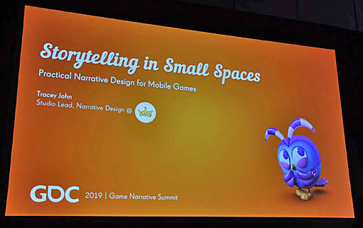 画像ギャラリー No.001のサムネイル画像 / ［GDC 2019］カジュアルなモバイルゲームで，物語をなるべく小さくプレイヤーに伝える方法とは