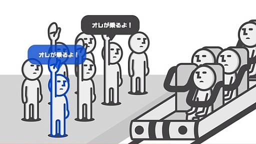 画像ギャラリー No.004のサムネイル画像 / 「あにまるダッシュ」など手軽に遊べるゲームアプリ7タイトルがMobageで配信