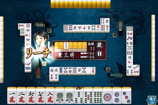 画像ギャラリー No.007のサムネイル画像 / 「あにまるダッシュ」など手軽に遊べるゲームアプリ7タイトルがMobageで配信