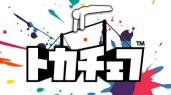 画像ギャラリー No.002のサムネイル画像 / カジュアルアプリの新ブランド「TINY’S」が登場。「トカチェフ」など3作品を配信