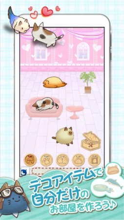 みゃうじー