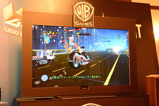 画像ギャラリー No.010のサムネイル画像 / ［TGS 2014］グレムリンが30年の時を超えてスマートフォンに。ワーナーエンターテイメント ジャパンのプレゼンテーションをレポート