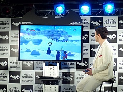 画像ギャラリー No.003のサムネイル画像 / 尾上松也さんが「LEGO ムービー ザ・ゲーム」に挑戦。「DC コミックス バットマン75周年記念 渋・原ジャックイベント」オープニングイベントをレポート