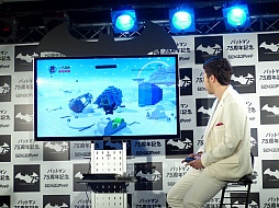画像ギャラリー No.004のサムネイル画像 / 尾上松也さんが「LEGO ムービー ザ・ゲーム」に挑戦。「DC コミックス バットマン75周年記念 渋・原ジャックイベント」オープニングイベントをレポート
