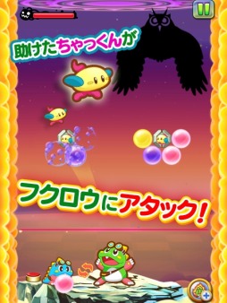 画像ギャラリー No.001のサムネイル画像 / 「LINE パズルボブル」シーズン2を実装。新たに宇宙ステージが登場