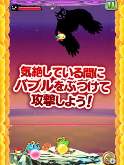 画像ギャラリー No.002のサムネイル画像 / 「LINE パズルボブル」シーズン2を実装。新たに宇宙ステージが登場