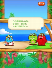 画像ギャラリー No.003のサムネイル画像 / 「LINEパズルボブル」が「ガチャピン・ムック」とコラボを実施