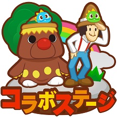 画像ギャラリー No.002のサムネイル画像 / 「LINE パズルボブル」懐かしの教育番組「できるかな」のノッポさんとゴン太くんが登場