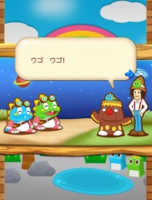 画像ギャラリー No.005のサムネイル画像 / 「LINE パズルボブル」懐かしの教育番組「できるかな」のノッポさんとゴン太くんが登場